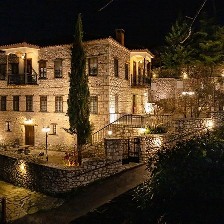 Ξενώνας Αρχοντικό Ελληνοπύργου Ελληνόπυργος Εξωτερικό φωτογραφία