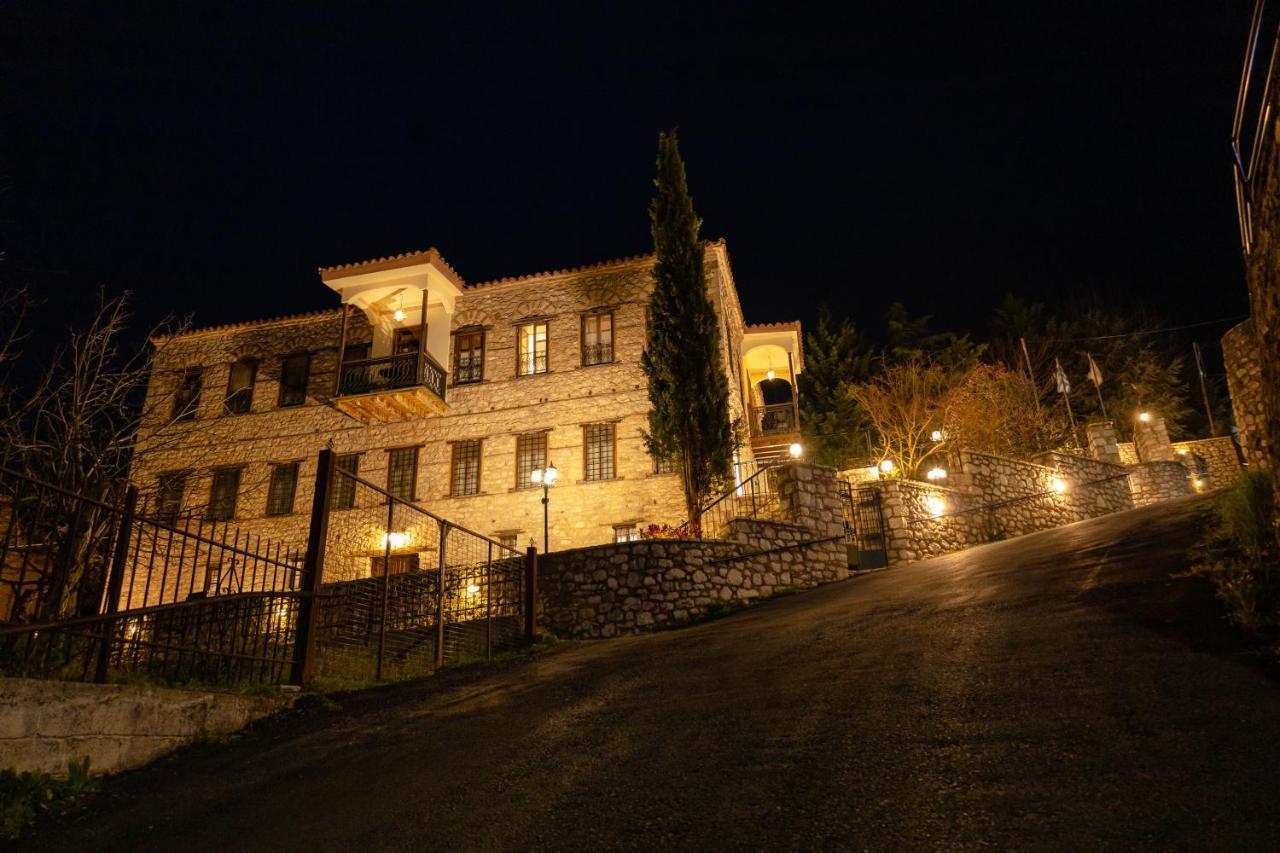 Ξενώνας Αρχοντικό Ελληνοπύργου Ελληνόπυργος Εξωτερικό φωτογραφία