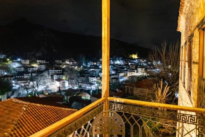 Ξενώνας Αρχοντικό Ελληνοπύργου Ελληνόπυργος Εξωτερικό φωτογραφία